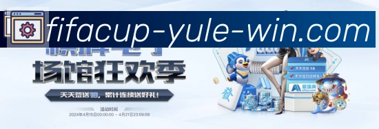 体育赛事直播
